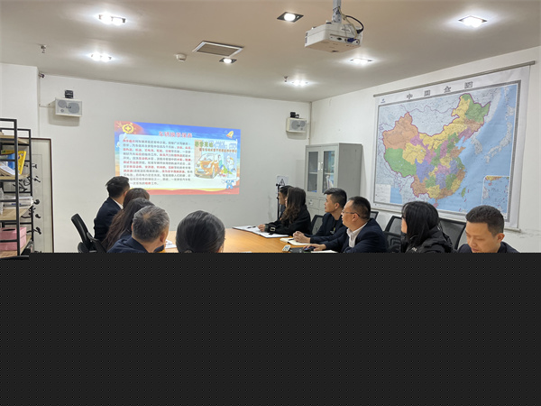 2022年春季安全培训