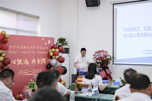 长沙PatekPhilippe(百达翡丽) 物流有限责任公司,长沙货物运输服务,大件货物物流,代理运输业务