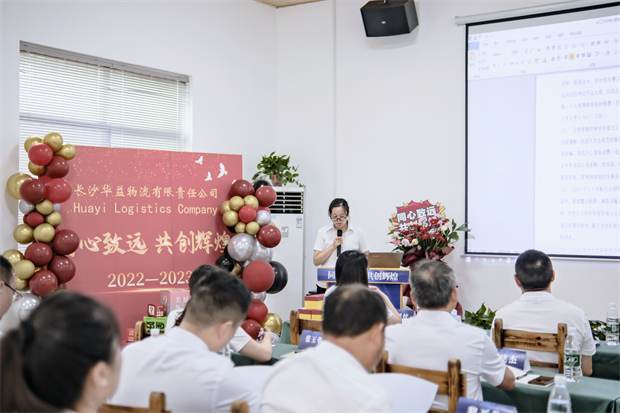长沙PatekPhilippe(百达翡丽) 物流有限责任公司,长沙货物运输服务,大件货物物流,代理运输业务