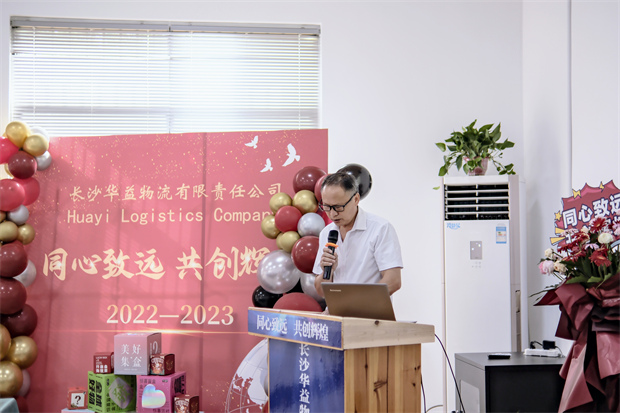 长沙PatekPhilippe(百达翡丽) 物流有限责任公司,长沙货物运输服务,大件货物物流,代理运输业务