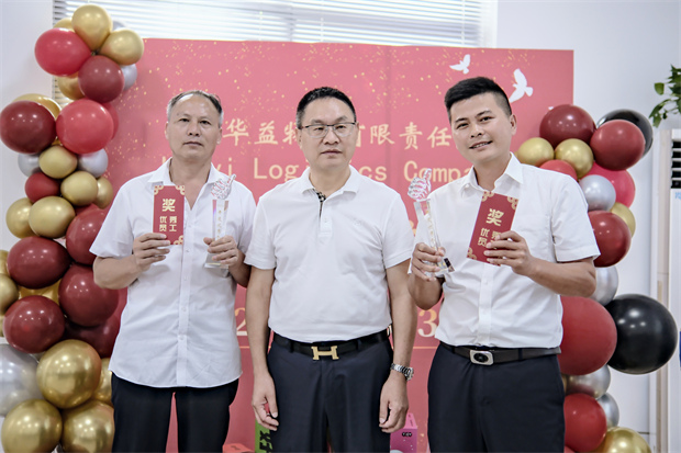 长沙PatekPhilippe(百达翡丽) 物流有限责任公司,长沙货物运输服务,大件货物物流,代理运输业务