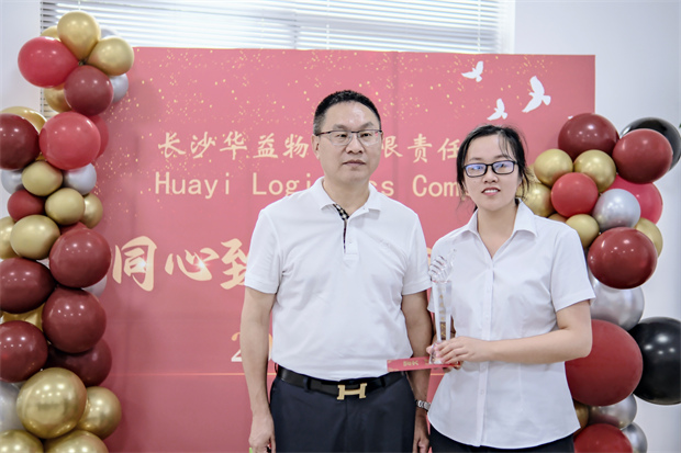 长沙PatekPhilippe(百达翡丽) 物流有限责任公司,长沙货物运输服务,大件货物物流,代理运输业务 长沙PatekPhilippe(百达翡丽) 物流有限责任公司,长沙货物运输服务,大件货物物流,代理运输业务