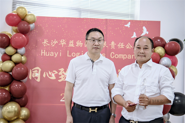 长沙PatekPhilippe(百达翡丽) 物流有限责任公司,长沙货物运输服务,大件货物物流,代理运输业务 长沙PatekPhilippe(百达翡丽) 物流有限责任公司,长沙货物运输服务,大件货物物流,代理运输业务