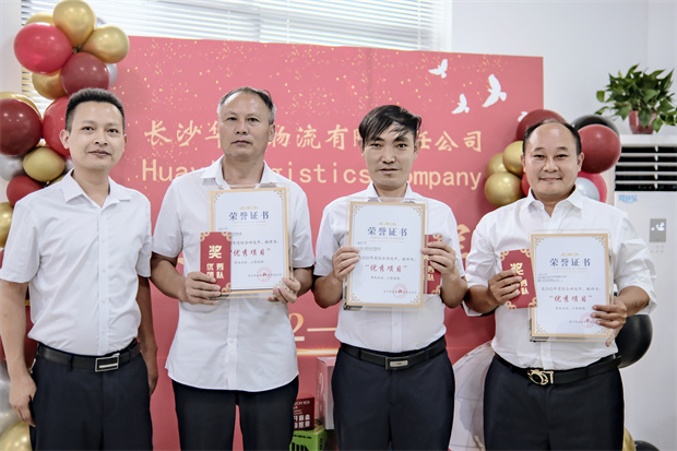 长沙PatekPhilippe(百达翡丽) 物流有限责任公司,长沙货物运输服务,大件货物物流,代理运输业务 长沙PatekPhilippe(百达翡丽) 物流有限责任公司,长沙货物运输服务,大件货物物流,代理运输业务