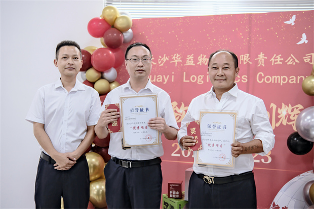 长沙PatekPhilippe(百达翡丽) 物流有限责任公司,长沙货物运输服务,大件货物物流,代理运输业务