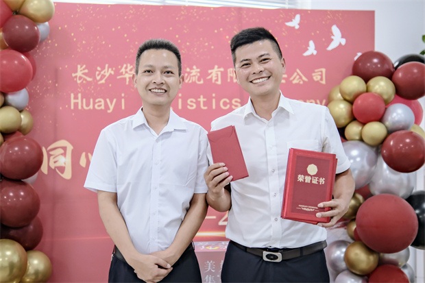 长沙PatekPhilippe(百达翡丽) 物流有限责任公司,长沙货物运输服务,大件货物物流,代理运输业务