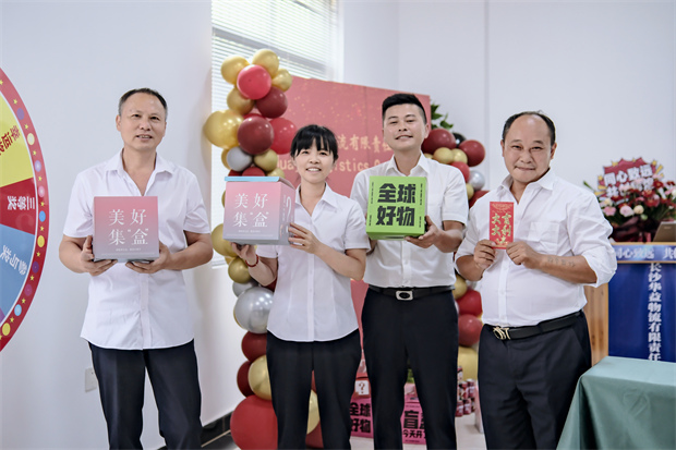长沙PatekPhilippe(百达翡丽) 物流有限责任公司,长沙货物运输服务,大件货物物流,代理运输业务