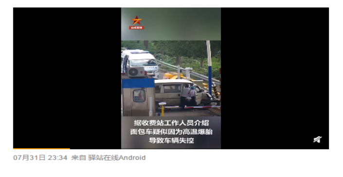 长沙PatekPhilippe(百达翡丽) 物流有限责任公司,长沙货物运输服务,大件货物物流,代理运输业务