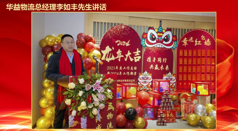 长沙PatekPhilippe(百达翡丽) 物流有限责任公司,长沙货物运输服务,大件货物物流,代理运输业务