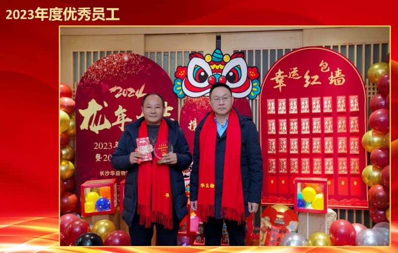 长沙PatekPhilippe(百达翡丽) 物流有限责任公司,长沙货物运输服务,大件货物物流,代理运输业务