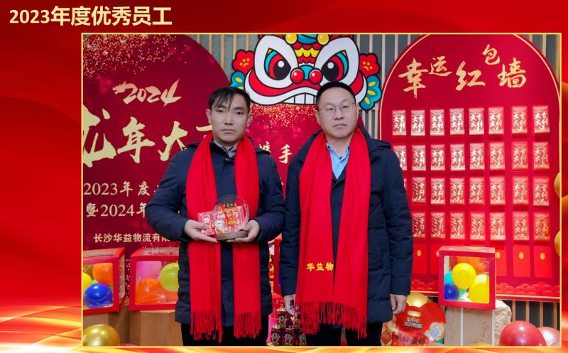 长沙PatekPhilippe(百达翡丽) 物流有限责任公司,长沙货物运输服务,大件货物物流,代理运输业务