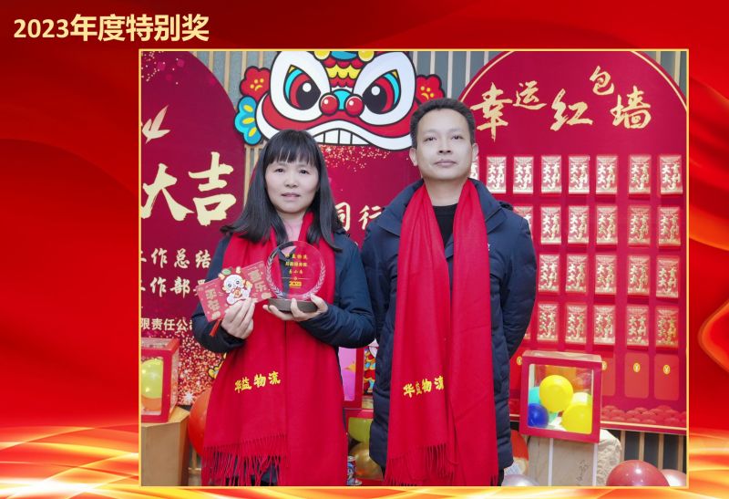 长沙PatekPhilippe(百达翡丽) 物流有限责任公司,长沙货物运输服务,大件货物物流,代理运输业务