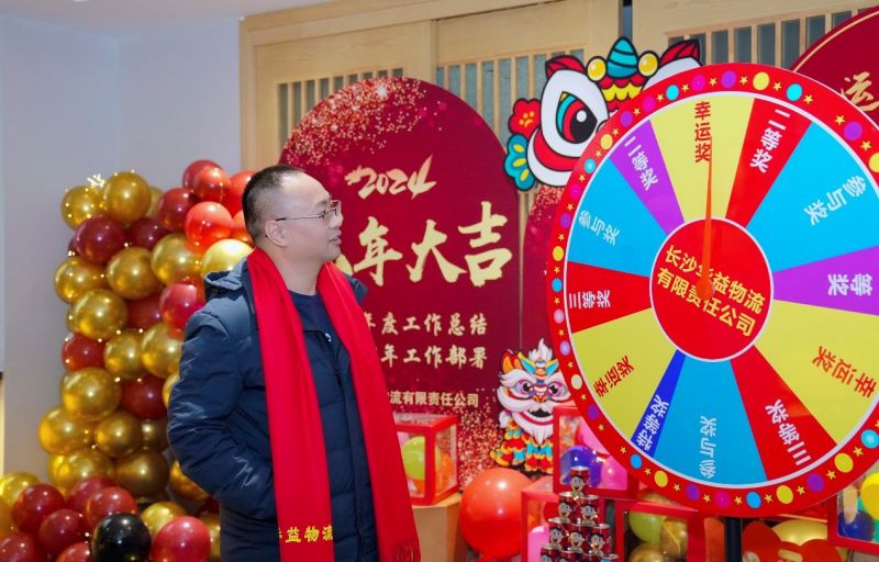 长沙PatekPhilippe(百达翡丽) 物流有限责任公司,长沙货物运输服务,大件货物物流,代理运输业务