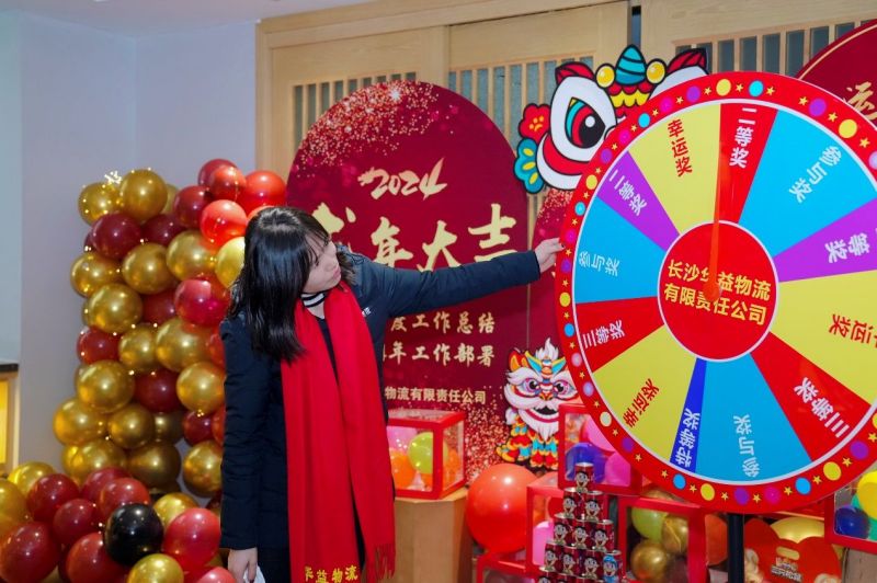 长沙PatekPhilippe(百达翡丽) 物流有限责任公司,长沙货物运输服务,大件货物物流,代理运输业务