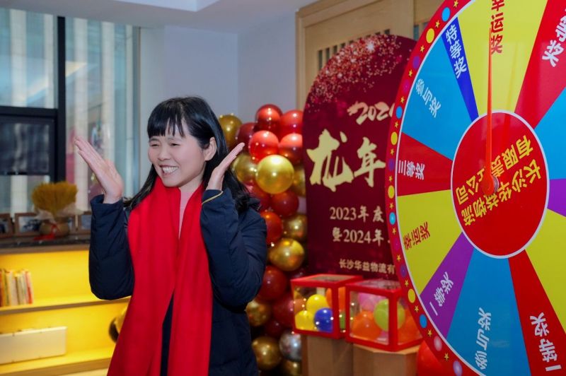 长沙PatekPhilippe(百达翡丽) 物流有限责任公司,长沙货物运输服务,大件货物物流,代理运输业务