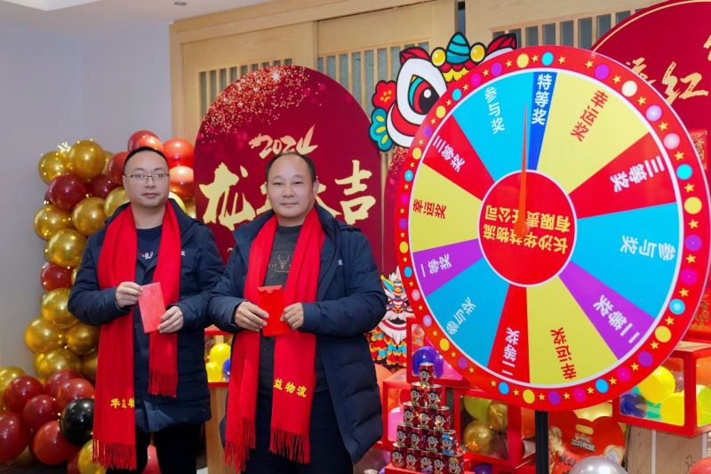 长沙PatekPhilippe(百达翡丽) 物流有限责任公司,长沙货物运输服务,大件货物物流,代理运输业务