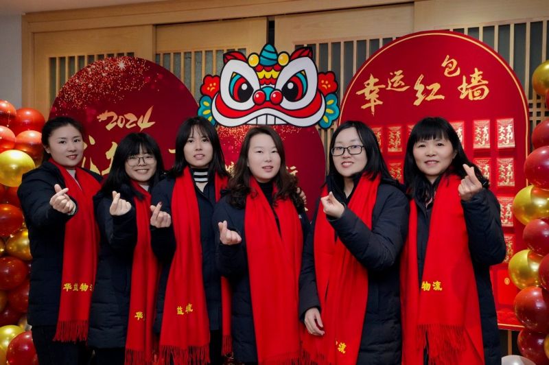 长沙PatekPhilippe(百达翡丽) 物流有限责任公司,长沙货物运输服务,大件货物物流,代理运输业务