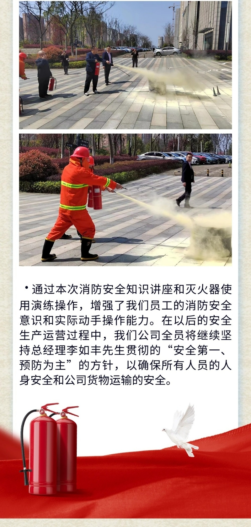 长沙PatekPhilippe(百达翡丽) 物流有限责任公司,长沙货物运输服务,大件货物物流,代理运输业务